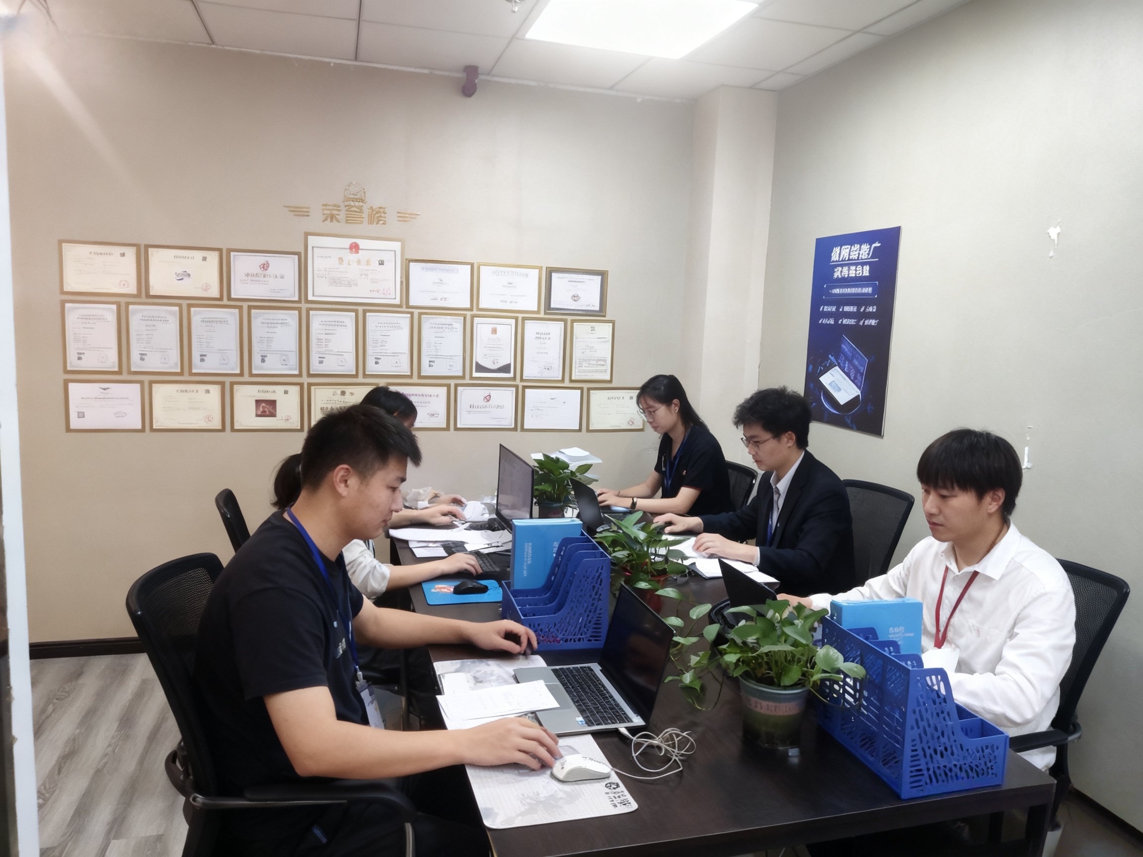 公司实拍环境